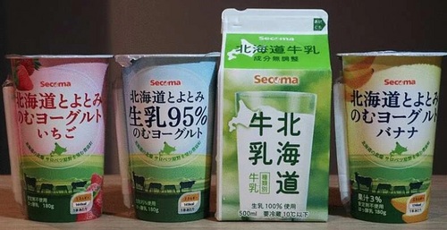 セイコーマート 牛乳.jpg