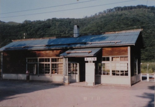 島の下駅-1(1982年).jpg