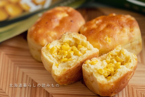 corn-bread03.jpg